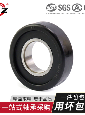 叉车门架轴承180709KT 侧滚轮 外径119 内径45 合力美科斯3T 5T