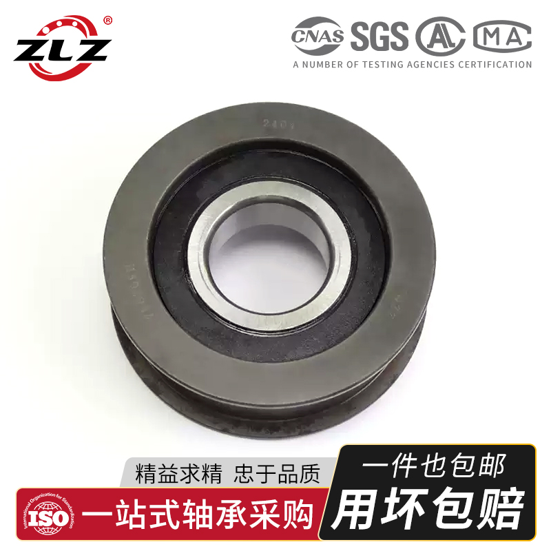 叉车链条轴承链轮凹槽轮780709H适用杭叉A30 A35 XR38 45*123*40