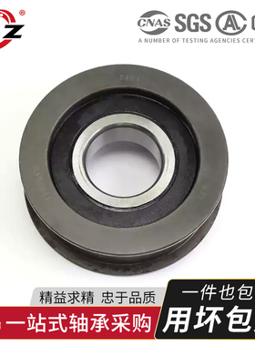 叉车链条轴承轮 凹槽轮 H槽轮 780708K 链轮 孔40适用 合力2 3 T