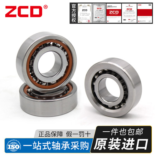 进口机床配对轴承7306 7307 7308 7309 7310 7311ACTA/DB ACTA/DF