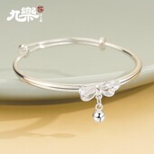 九乐足银999银手镯女年轻款 蝴蝶结铃铛在逃公主纯银手镯送女友礼