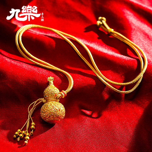 足银999花丝金色葫芦吊坠绳链