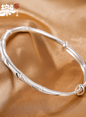 九乐足银999银手镯女纯银古法推拉竹节镯子实心时尚手环送女友礼