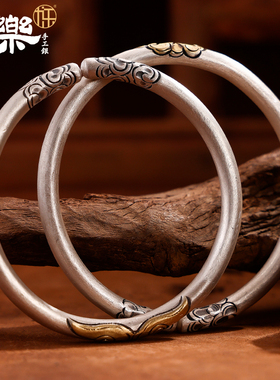 足银999錾刻祥云金箍棒手镯
