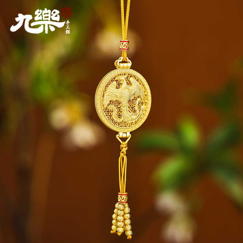 九乐足银999银吊坠女凤舞流香新中式宫廷风镂空凤凰香囊吊坠绳链,饰品/流行首饰/时尚饰品新,银饰吊坠,淘宝优惠券,粉丝福利购,淘宝优惠卷