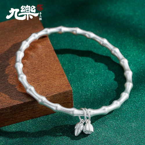 足银999竹节莲蓬手镯古法