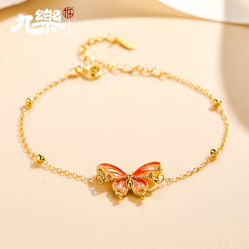 S925纯银烟雨蝶梦金色手链