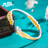 九乐足银999银手镯女描金锦鲤戏荷开口手镯新中式 国风首饰送女友