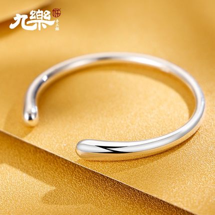 九乐足银999手镯鲁珀特之泪纯银手镯女年轻款实心素圈镯子送女友