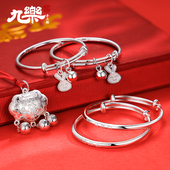 九乐足银999祥云福字光面推拉宝宝手镯兔年宝宝镯子婴儿满月礼物