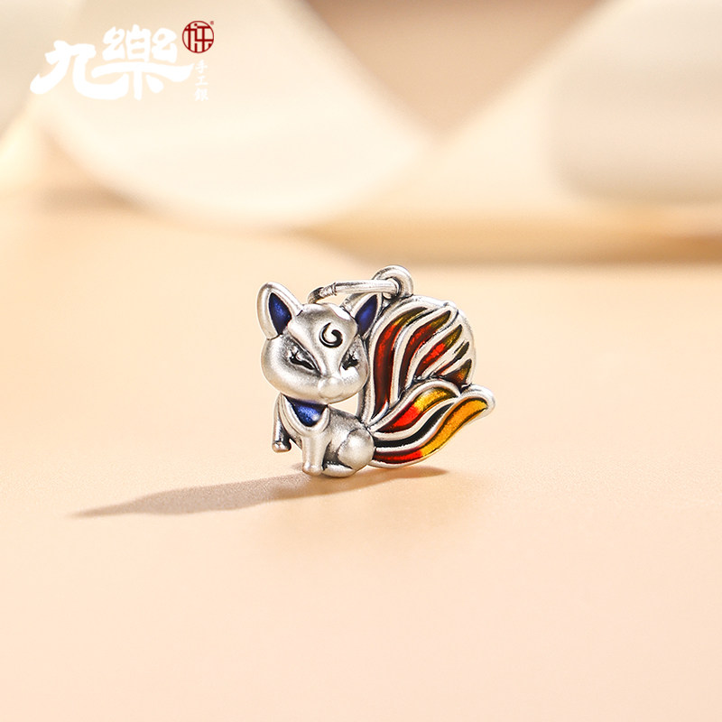 足银999珐琅九尾狐小吊坠