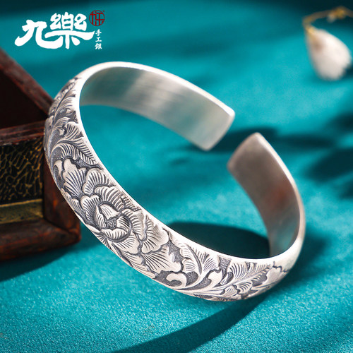 九乐牡丹花錾刻民族风送女友手镯