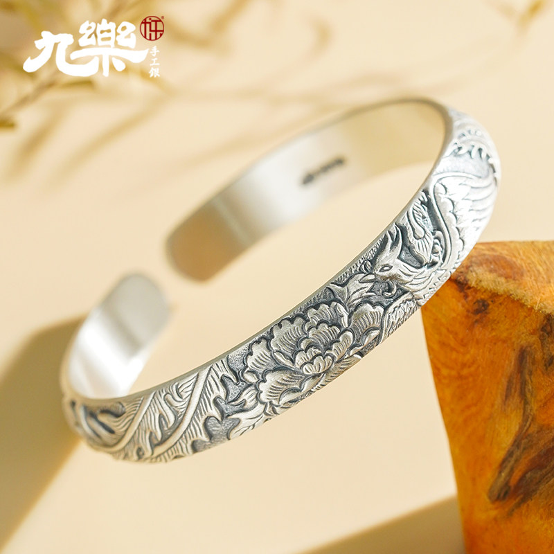 九乐足银999银手镯女做旧凤凰浮雕开口手镯新中式国风首饰送女友