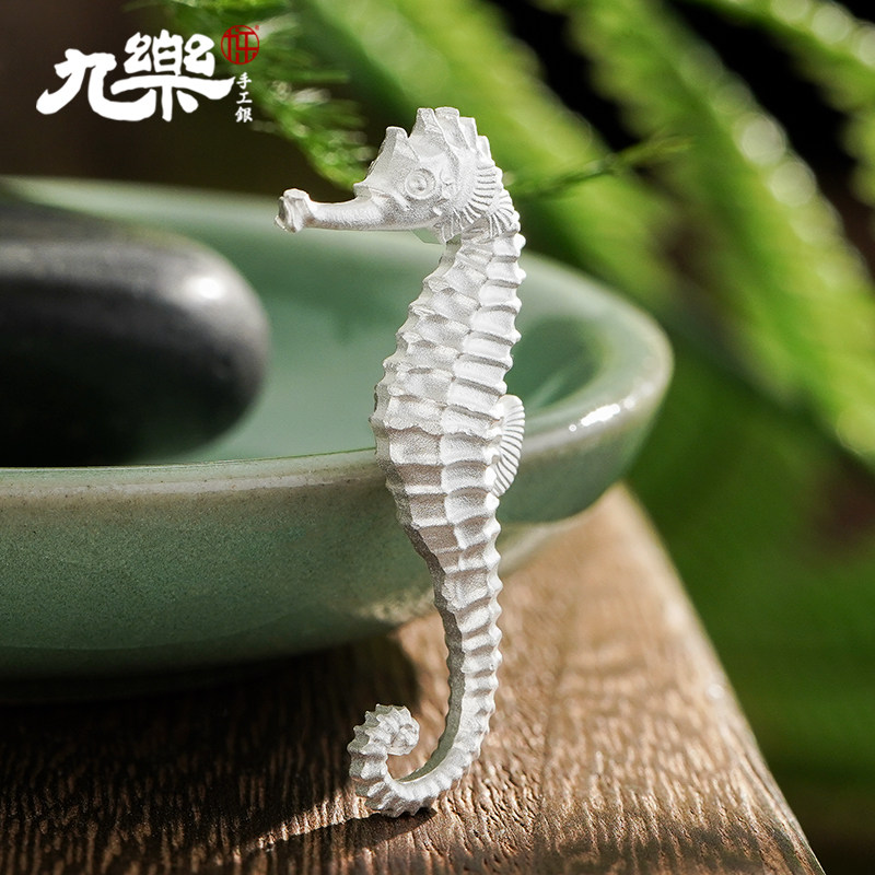 九乐足银999海马茶宠摆件纯银泡茶用办公室净化过滤水质茶具茶泡