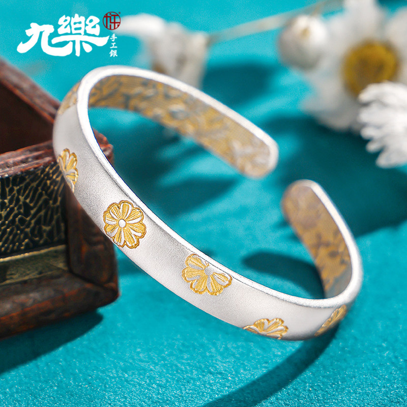 九乐足银999银手镯女古法描金桃花开口手镯新中式银首饰送女友礼,饰品/流行首饰/时尚饰品新,银饰手镯,淘宝优惠券,粉丝福利购,淘宝优惠卷