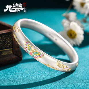 九乐足银999银手镯女描金珐琅彩蝴蝶空心手镯国风首饰送女友礼物