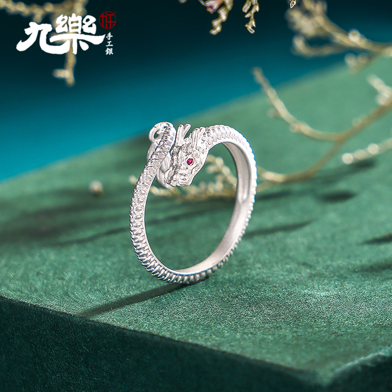 S925纯银神龙摆尾戒指