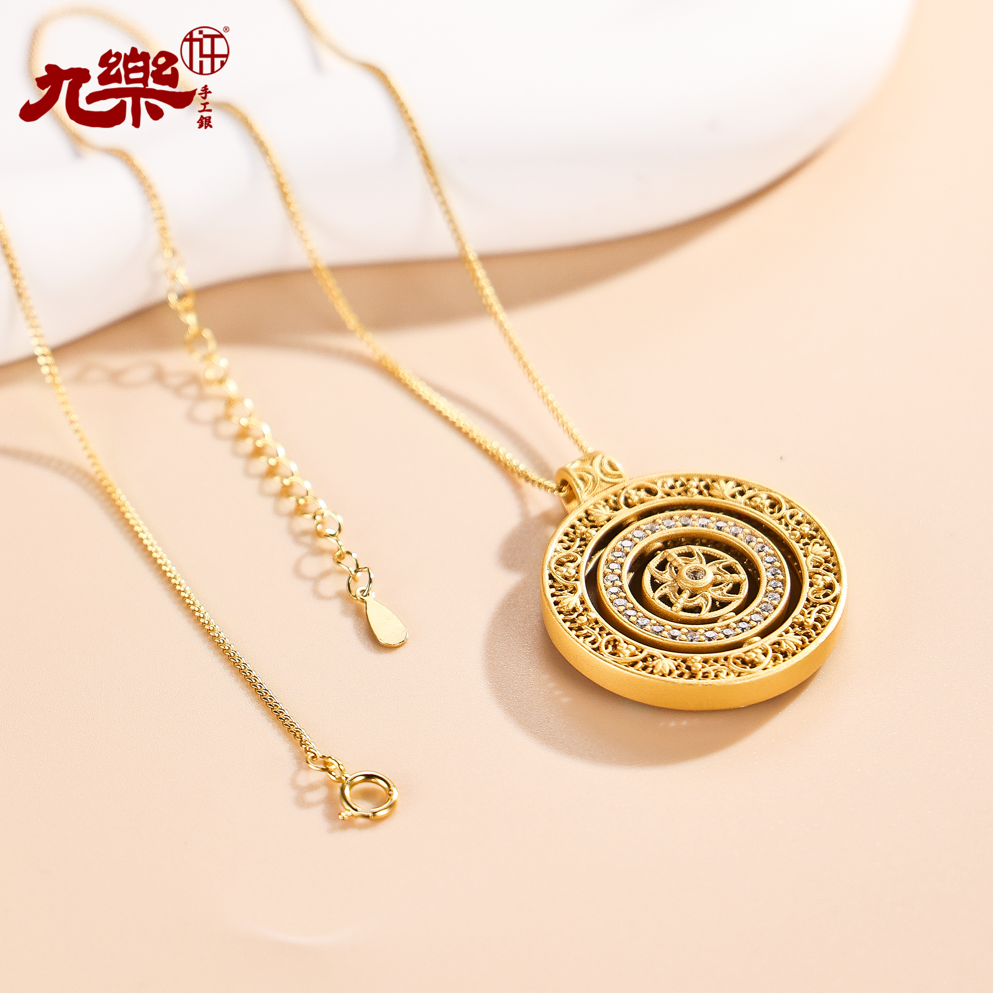 S925纯银福字锆石转动套链