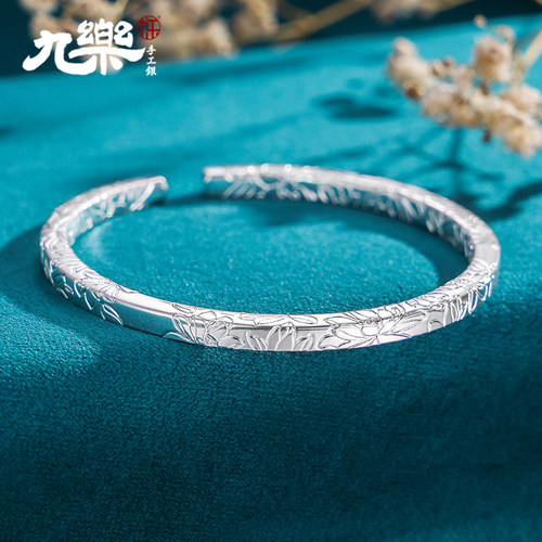 足银999光面荷花简约时尚手镯
