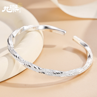 九乐足银999银手镯女车花钉沙莫比乌斯开口手镯国风首饰送女友礼