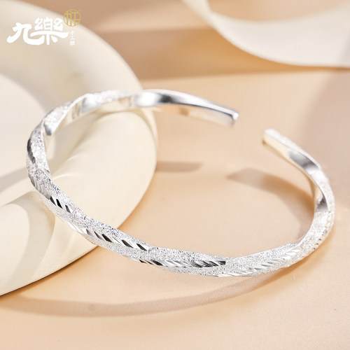 足银999钉砂莫比乌斯手镯