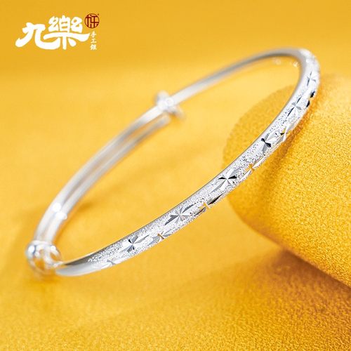 足银999满天星手镯年轻款