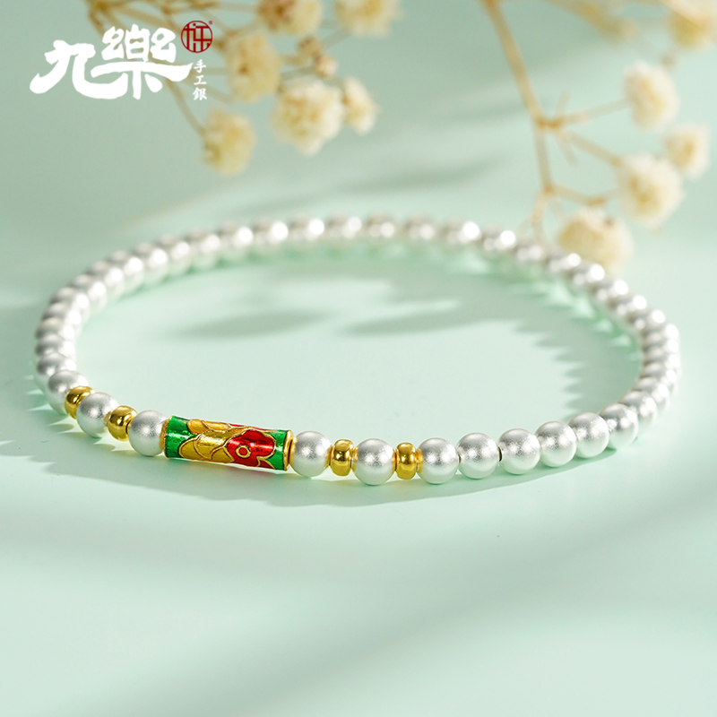 足银999古法银珠鱼筒手链