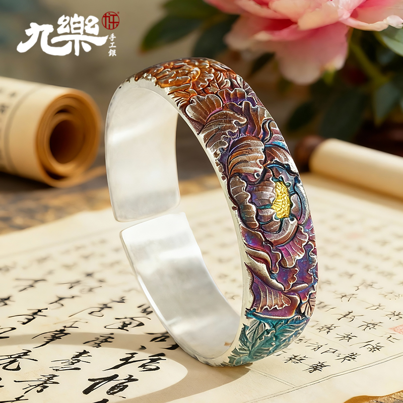 足银999金银错彩色牡丹开口手镯