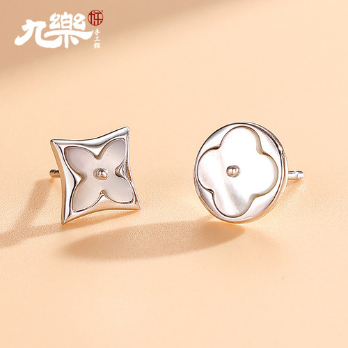 S925纯银耳饰女四叶草白贝母耳钉