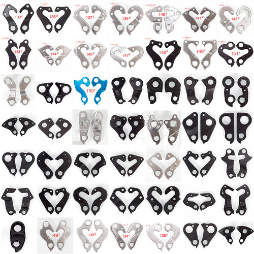 自行车尾勾吊耳自行车配件