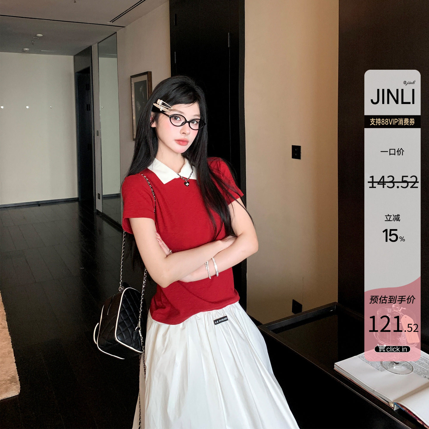 JINLI锦里 红色短袖T恤女polo领夏2026新款复古显瘦百搭休闲上衣