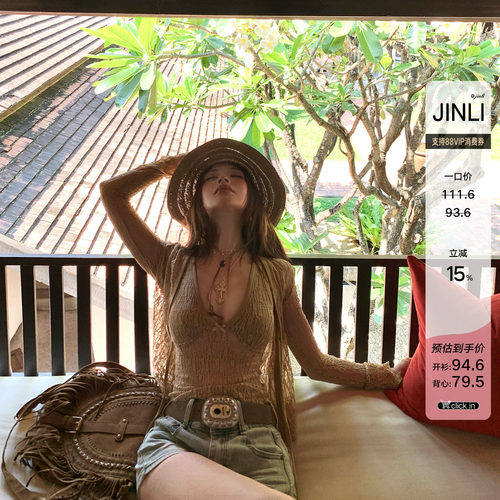 辣妹开衫两件套蕾丝背心短裤套装