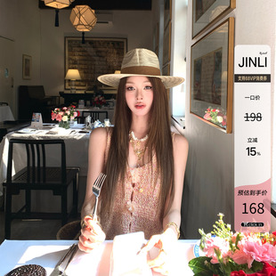 JINLI锦里'落日水蜜桃'夏季多巴胺粉色上衣女法式针织混色背心