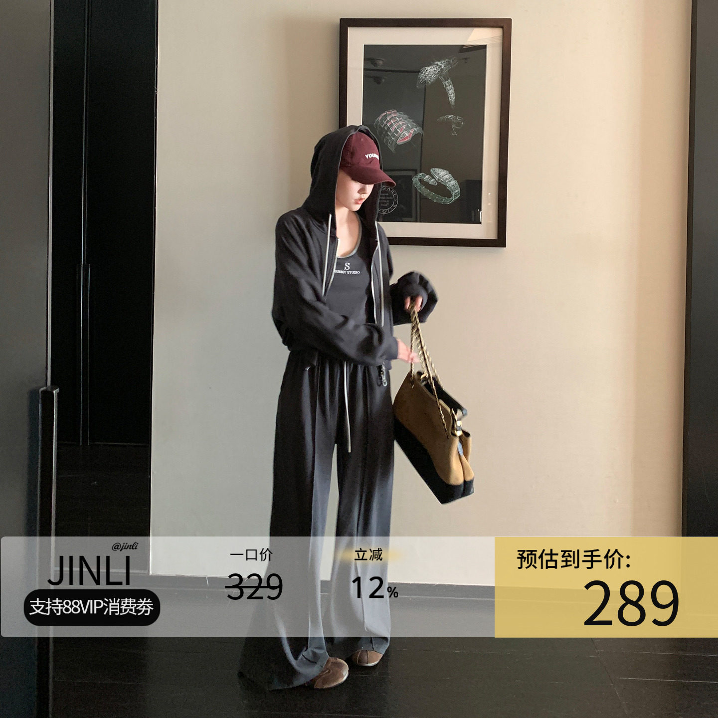 休闲运动卫衣套装女2026秋季新款韩系慵懒风开衫吊带阔腿裤三件套