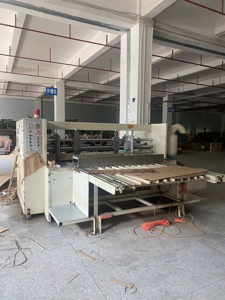 1月8日河源变卖自动开槽切角机（ZK-2400X1600）网络拍卖公告