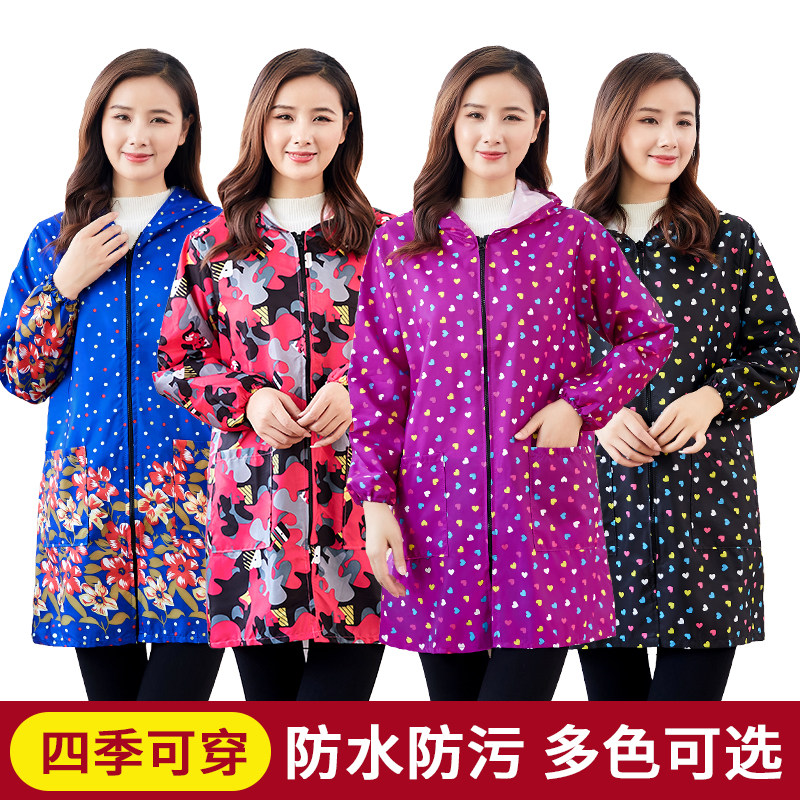 长袖防水罩衣大人围裙家用厨房做饭女护衣时尚防油拉链干活工作服,家庭/个人清洁工具,围裙,淘宝优惠券,粉丝福利购,淘宝优惠卷