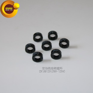 CGS166125  065125A铁硅铝黑色磁环、17*10*6.5铁硅铝磁芯