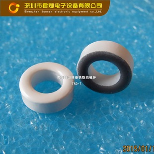 T50-7铁粉芯磁环、采用德国进口粉料生产、高频抗干扰磁环