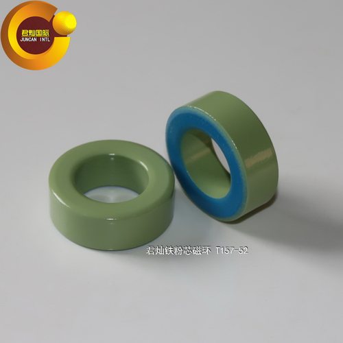-52材蓝绿环铁粉芯磁环厂家直销