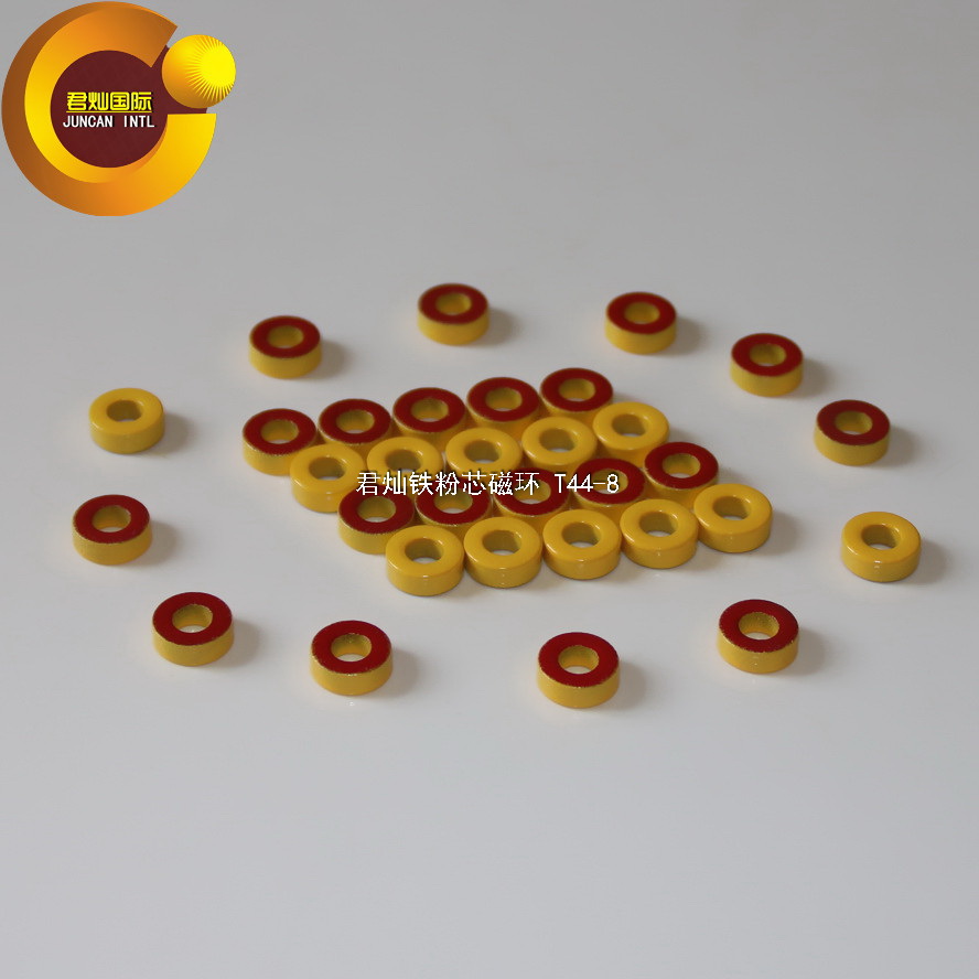 磁芯磁环君灿高频铁粉芯黄红环