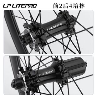451碟刹V刹轮组直拉轮毂P8改装 litepro小轮轮组折叠车20寸406