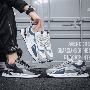 品牌特卖｜断码清仓｜两折甩卖| 运动休闲鞋垫