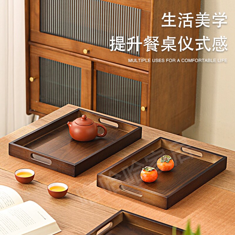 竹木托盘长方形茶盘放茶杯盘餐盘图片