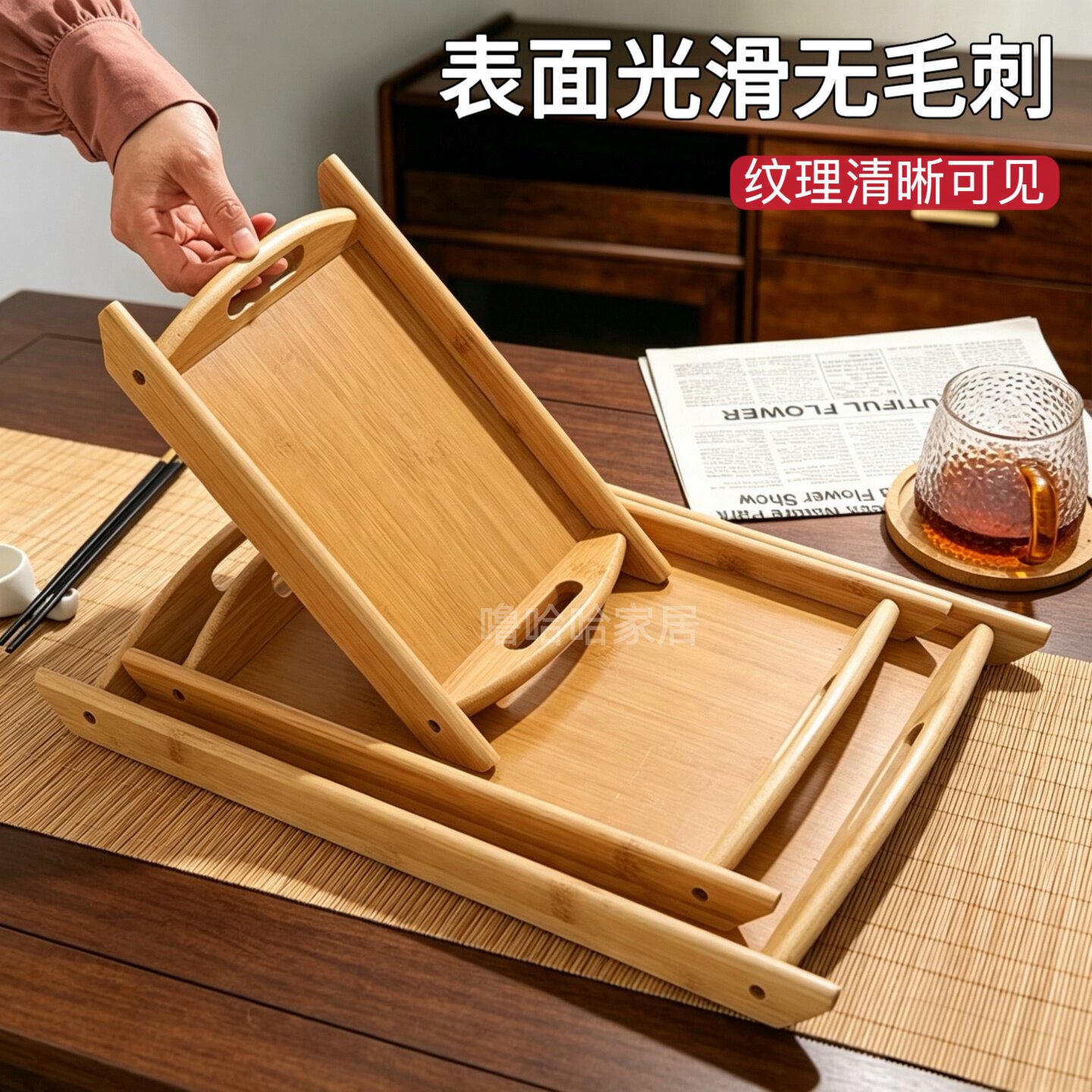 日式木质托盘长方形茶盘餐盘商用图片