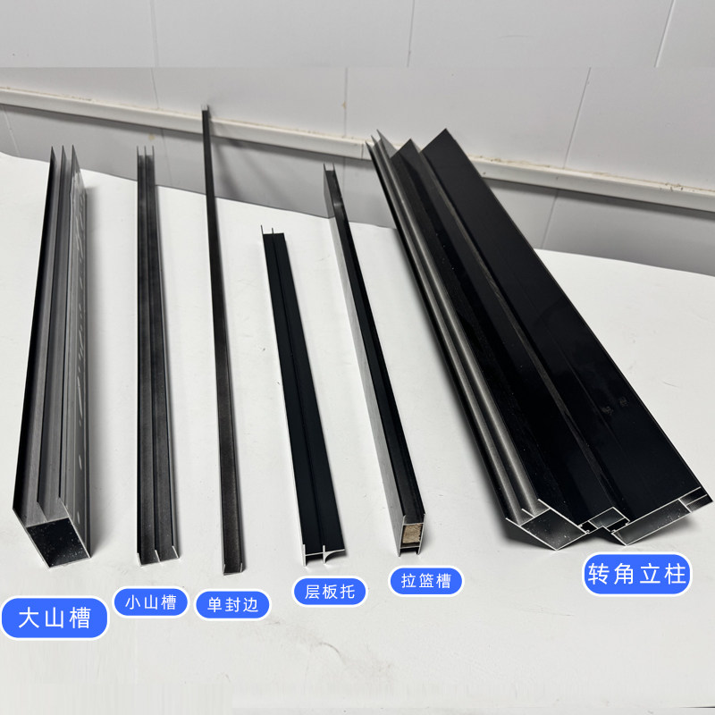 砖夹橱柜黑色特厚铝合金全套配件U型瓷砖灶台立柱封边卡槽收边条