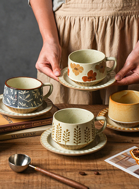 舍里复古陶瓷咖啡杯碟创意粗陶拉花杯子家用高档精致马克杯牛奶杯