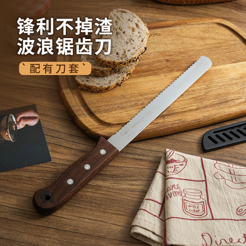 舍里烘焙吐司刀2025新款面包切片专用不锈钢细锯齿面包刀蛋糕切刀