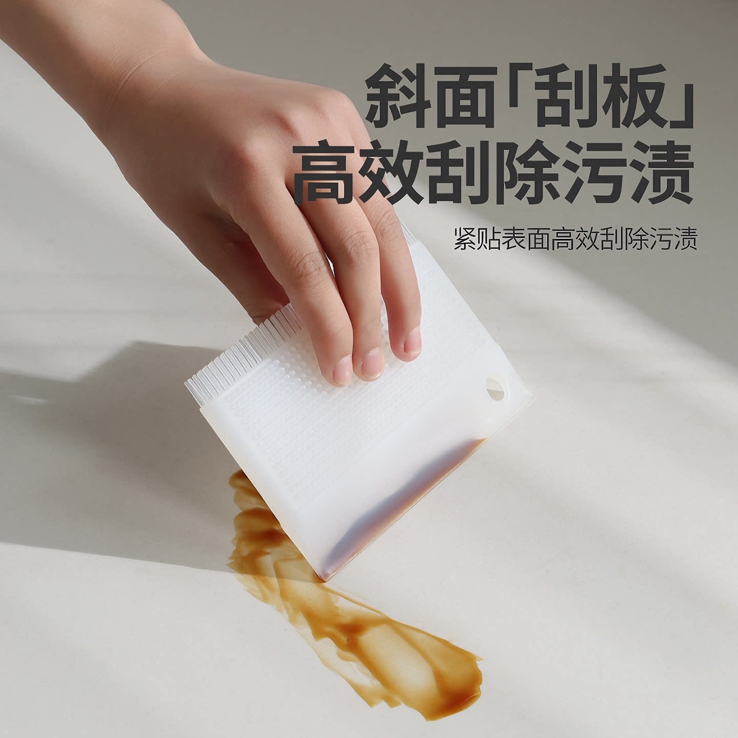 舍里厨房洗菜洗土豆刷子清洁刷图片