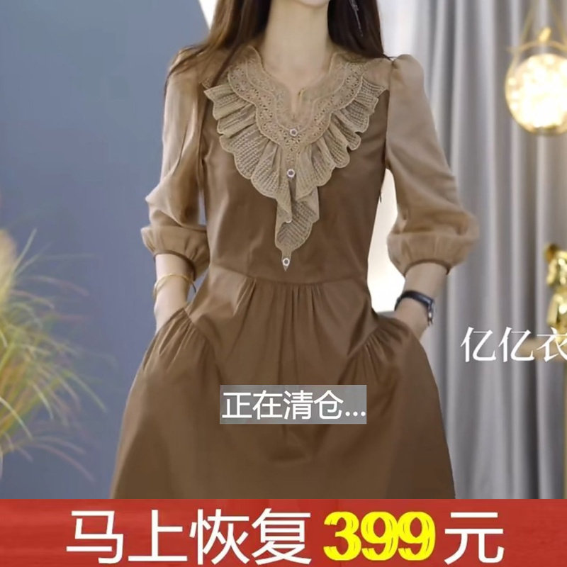 外贸意大利原单出口剪标高级蕾丝刺绣连衣裙女秋季气质优雅礼服裙