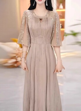 今年流行爆款气质连衣裙女春夏2026新款八分袖冰丝段亮片收腰裙子